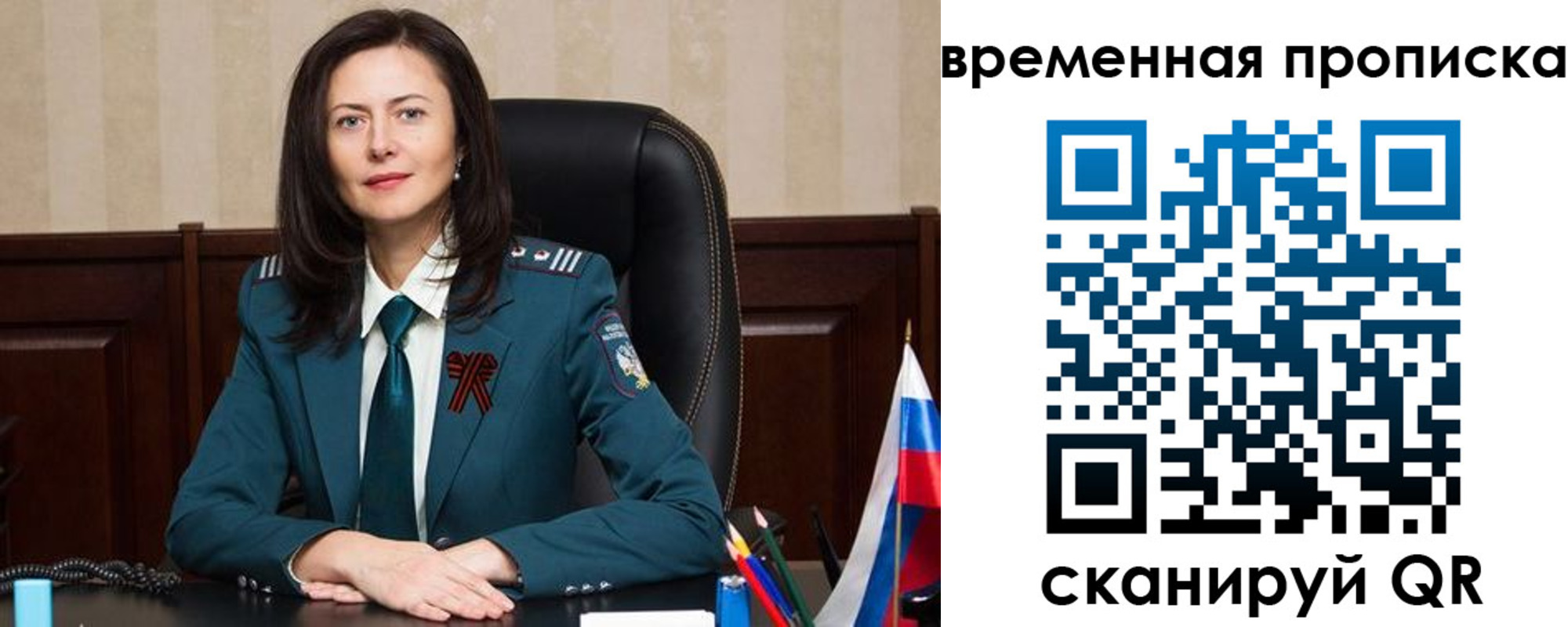 форма 3 в Кусе